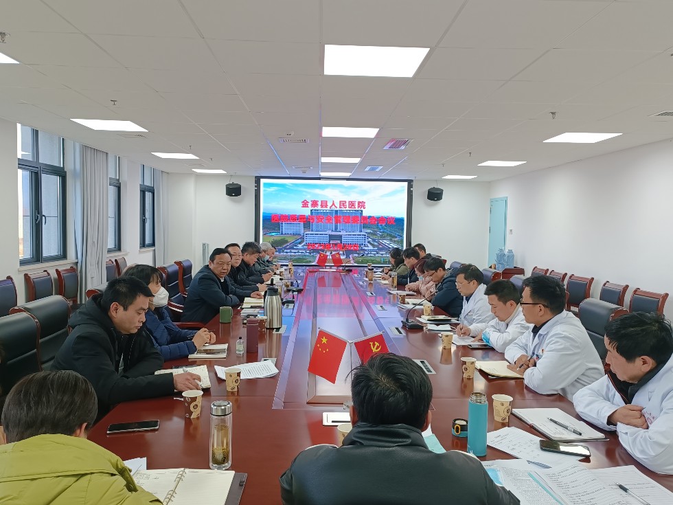 微信图片_20230129101044.jpg