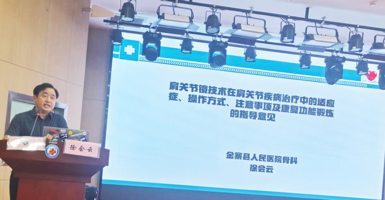 徐.jpg