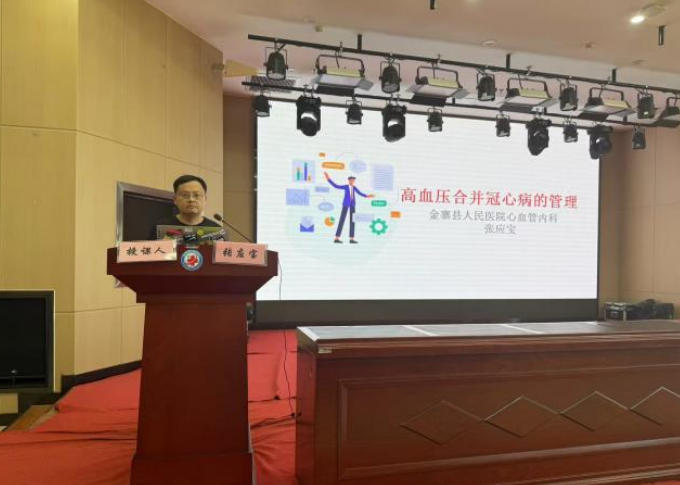 202508280910041191_XeiQmlN6.jpg
